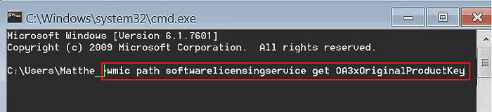 輸入cmd命令查找產品金鑰