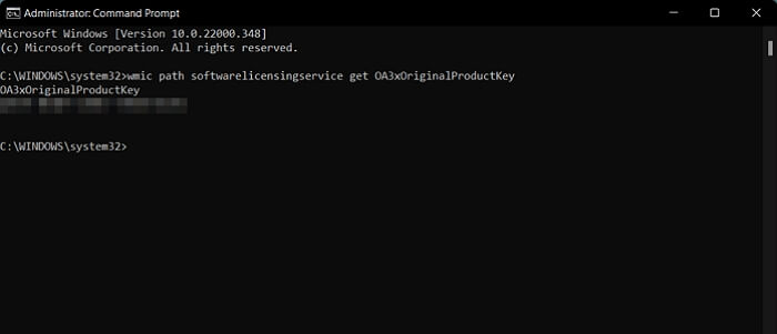 命令提示字元查詢windows server產品金鑰