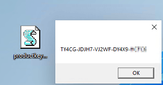 使用記事本檔案取回產品金鑰