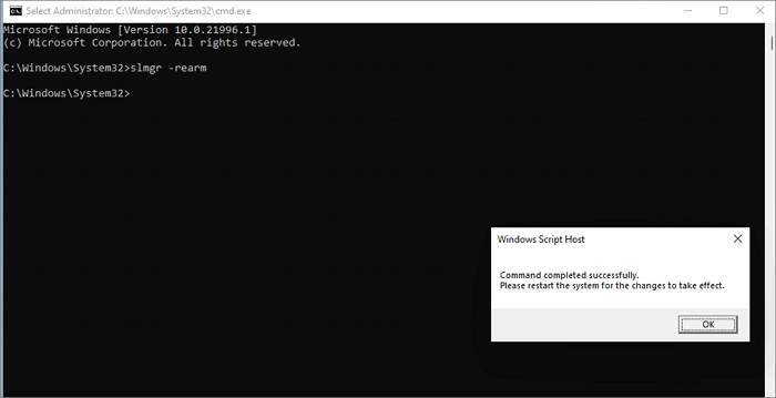 在跳出的視窗中點擊確定