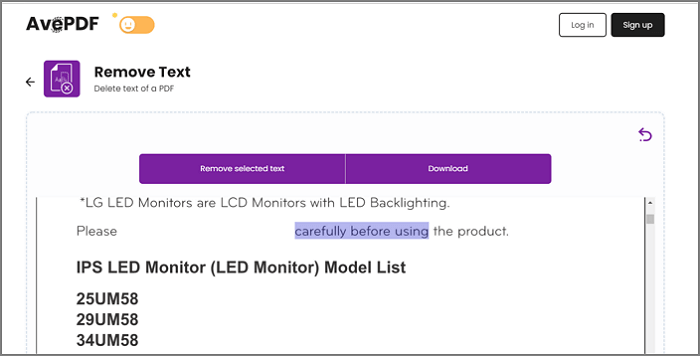 使用線上工具移除PDF文字