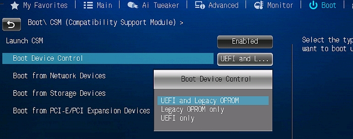 確認兩台電腦上的BIOS開機模式