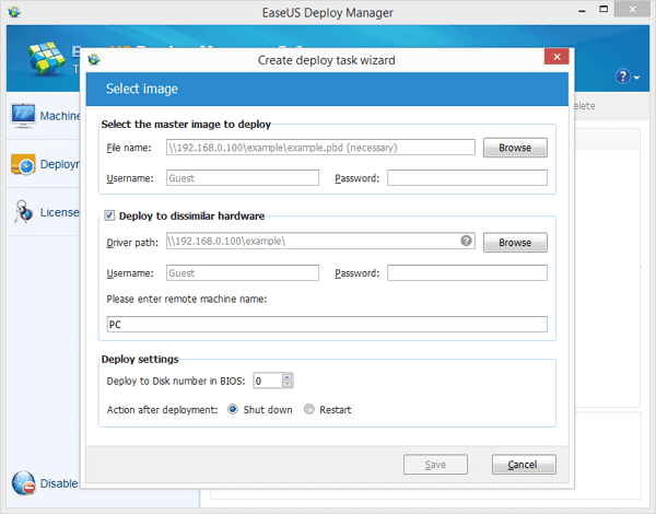 瀏覽以查找儲存的軟體映像