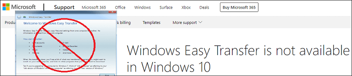 microsoft輕鬆傳輸不適用於windows 11和windows 10