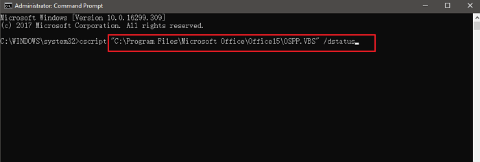 如何使用CMD尋找Microsoft Office產品金鑰