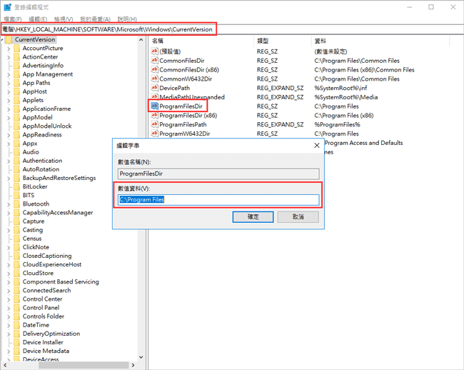 登錄編輯程式中移動Office 365